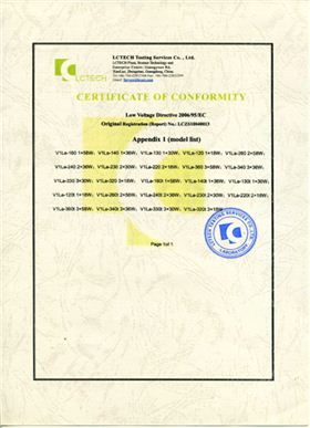 華輝獲得電感支架CE 3