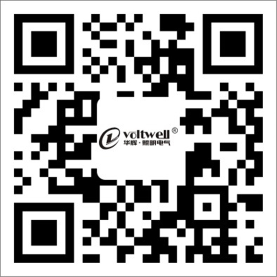 華輝照明公眾微信號 華輝照明公眾微信號