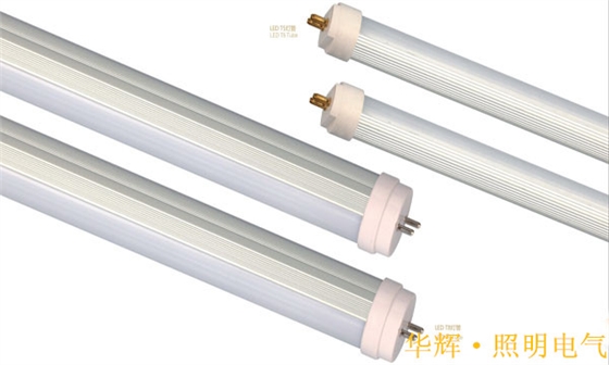 LED日光燈管