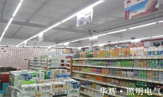 華達公司的商場工程