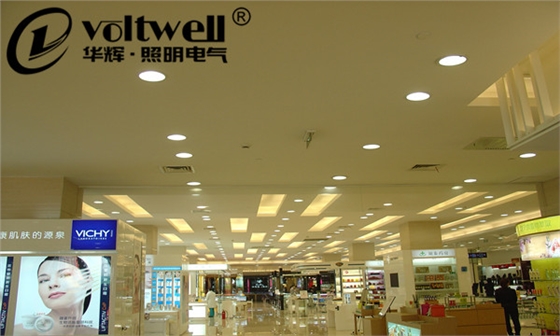 LED筒燈商場照明效果-華達(dá)公司