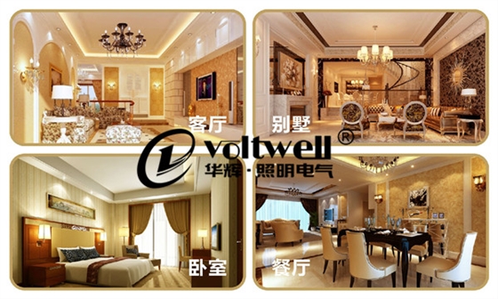 燈帶燈條-應(yīng)用場(chǎng)景