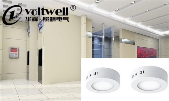 LED圓形面板燈-華輝照明 LED圓形面板燈-華輝照明