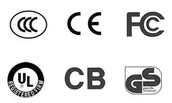 LED燈具認(rèn)證