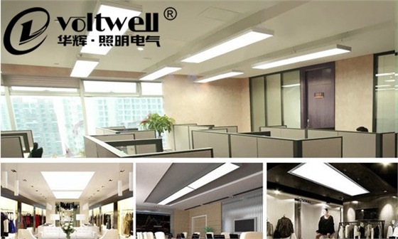 LED面板燈應用