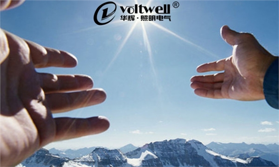 專業工程照明生產廠家