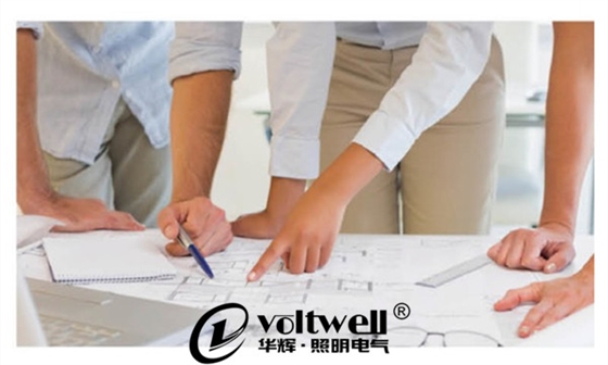 華輝工程照明定制