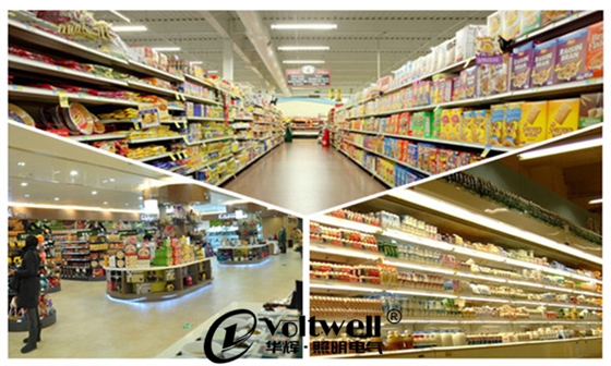 商場各區域照明