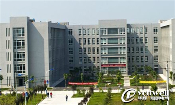 陜西文物科技大廈