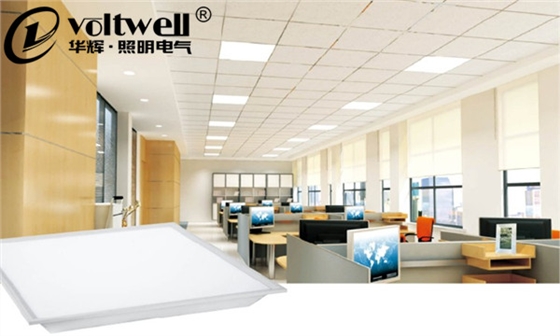 辦公室用的led面板燈價(jià)格大概是多少?