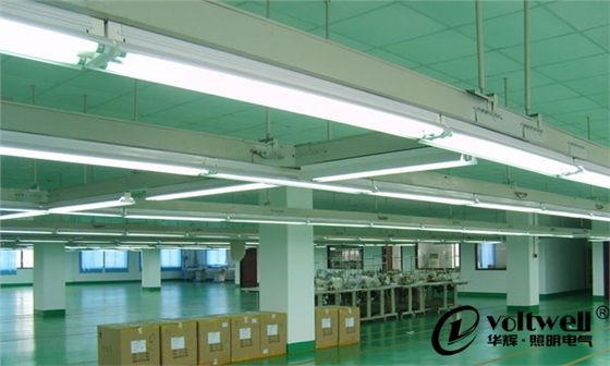 華輝照明-工廠照明設計