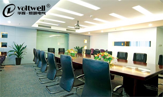 【華輝照明】淺析視頻會(huì)議室的燈光布局有什么要求? 【華輝照明】淺析視頻會(huì)議室的燈光布局有什么要求?