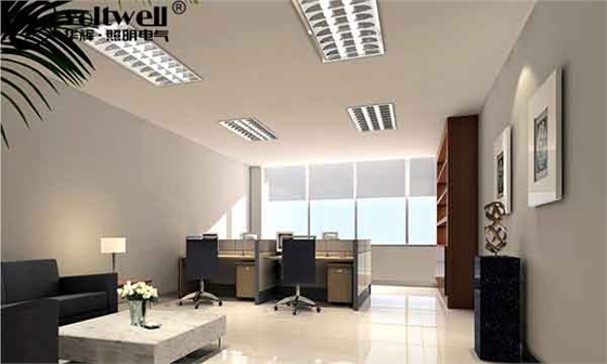 華輝照明LED格柵燈盤