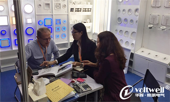 直擊華輝照明-2016香港國際秋季燈飾展