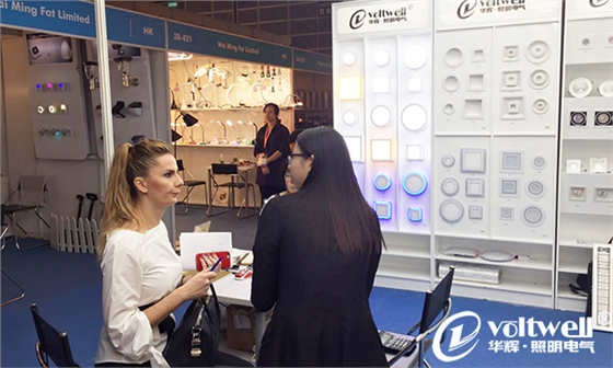 直擊華輝照明-2016香港國際秋季燈飾展