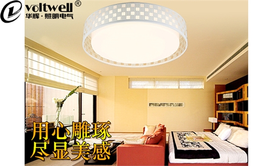 華輝照明臥室LED吸頂燈