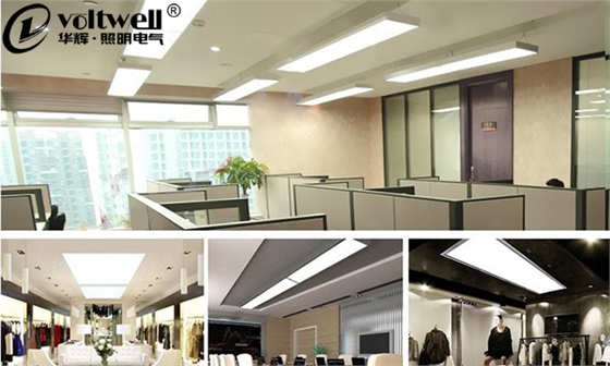 LED面板燈生產廠家