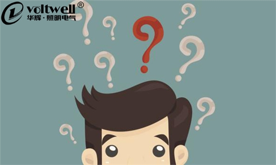 為什么說LED面板燈的功率因數(shù)越高越好?