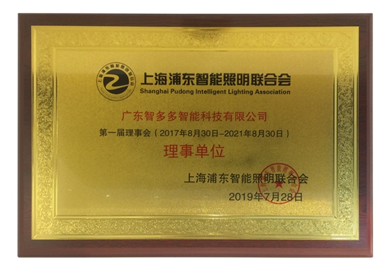 7_副本.png 7_副本.png