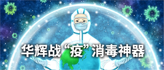 1 banner.png 1 banner.png