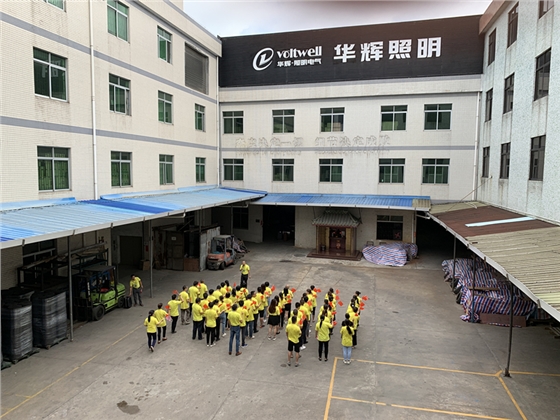 1 大合照.JPG 1 大合照.JPG