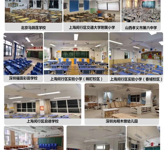 205036-003(黑板燈)詳情頁_13.jpg 205036-003(黑板燈)詳情頁_13.jpg