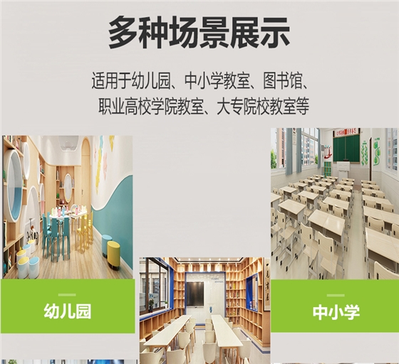 205036-002(黑板燈)詳情頁_11.jpg 205036-002(黑板燈)詳情頁_11.jpg