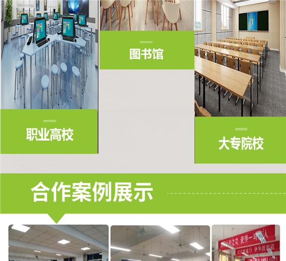 205036-002(黑板燈)詳情頁_12.jpg 205036-002(黑板燈)詳情頁_12.jpg