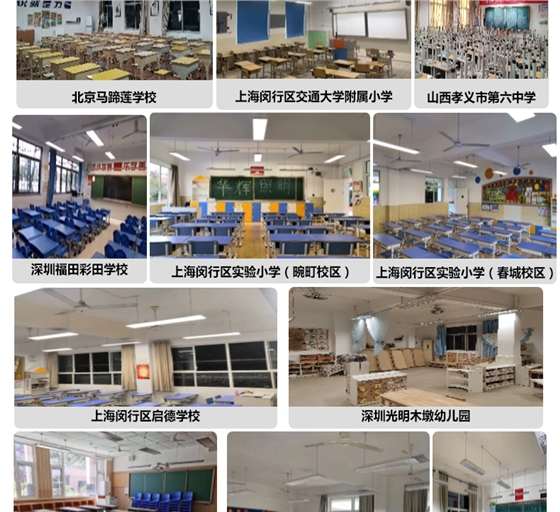 205036-002(黑板燈)詳情頁_13.jpg 205036-002(黑板燈)詳情頁_13.jpg