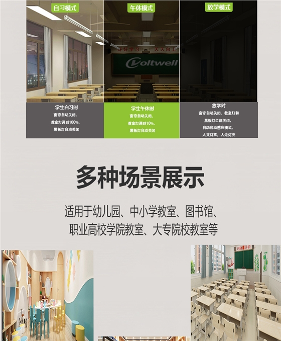 204036-006全塑白色格柵詳情頁_08.jpg 204036-006全塑白色格柵詳情頁_08.jpg