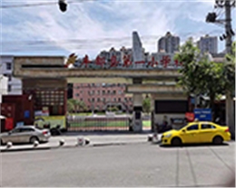 重慶豐都縣第一小學教室燈黑板燈改造