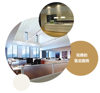 2000例室內照明系統服務經驗