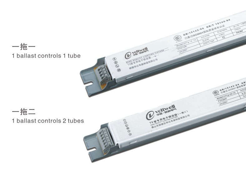 4. 華輝照明專業(yè)格柵燈廠家,標準的流程與質(zhì)檢程序確保led格柵燈質(zhì)量穩(wěn)定如一。 4. 華輝照明專業(yè)格柵燈廠家,標準的流程與質(zhì)檢程序確保led格柵燈質(zhì)量穩(wěn)定如一。