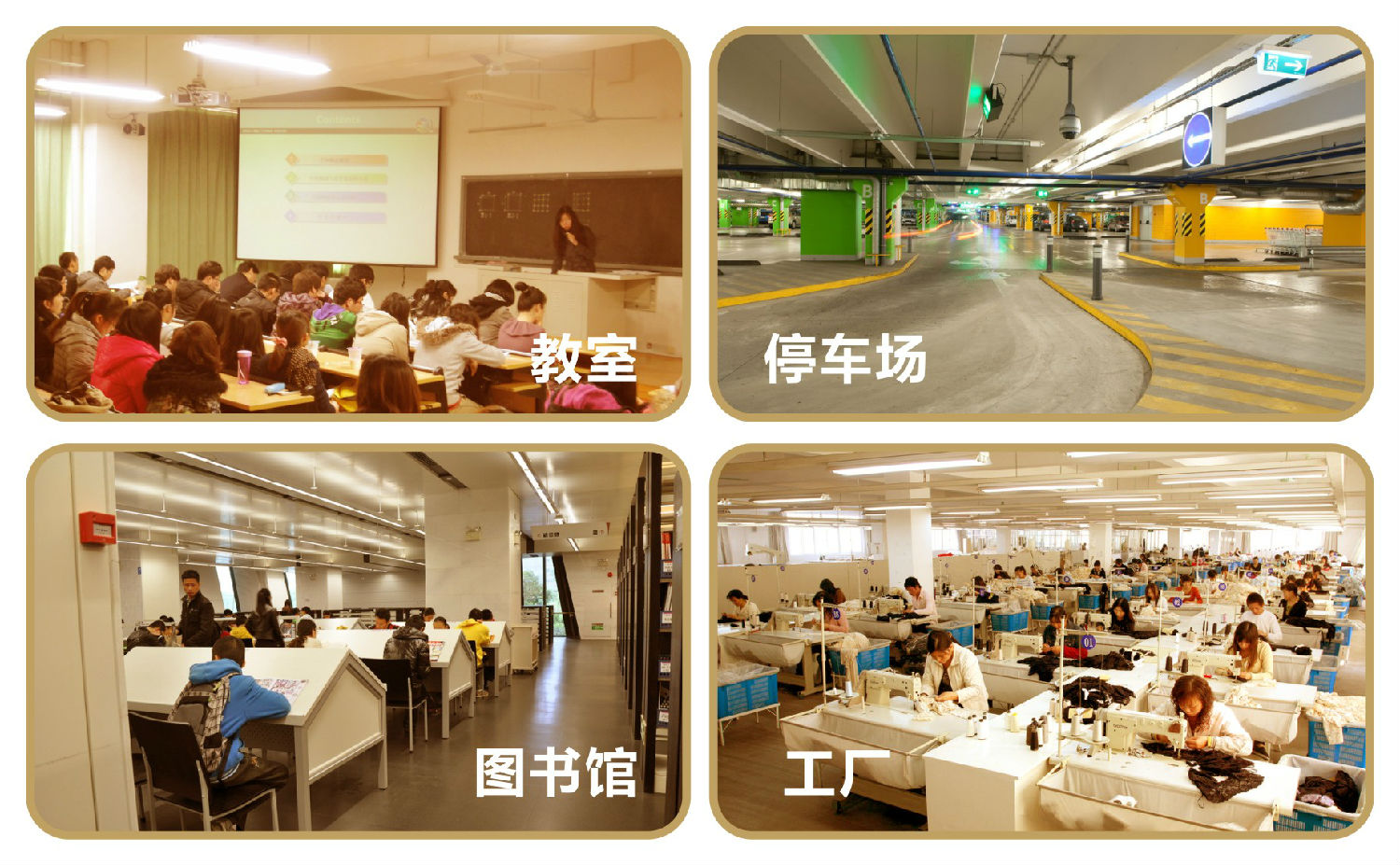 電感鎮(zhèn)流器應用場所1