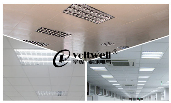 華輝照明-LED燈盤照明效果