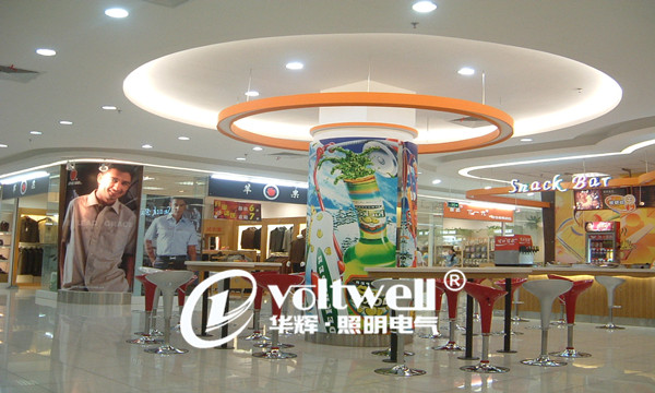 華達-LED筒燈商場照明