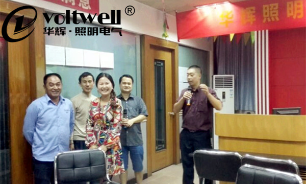 金牌員工培訓(xùn)