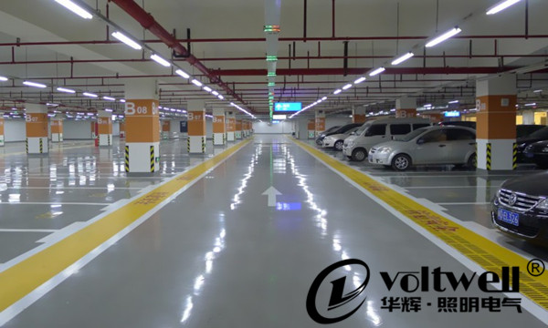 華輝照明LED工程支架