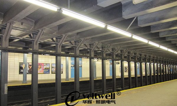 華達(dá)電器LED日光燈