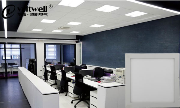 華輝照明LED面板燈