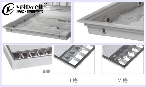 LED格柵燈盤細節
