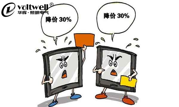 “一模一樣”的燈具,價格差別大?