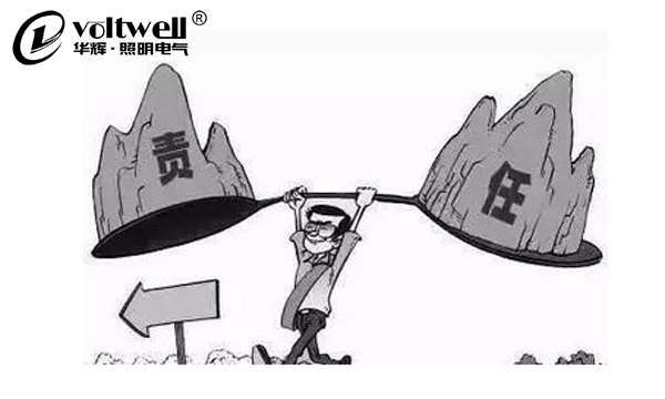 好貴!沒錯(cuò),因?yàn)楹茫再F!