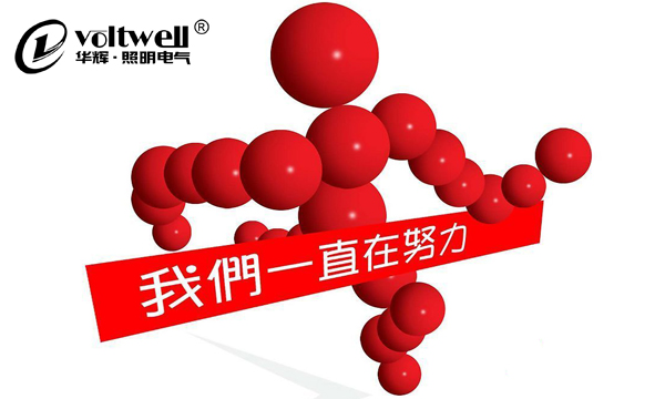 好貴!沒錯(cuò),因?yàn)楹茫再F!