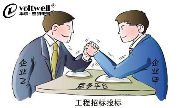 【華輝提醒】小心工程招投標(biāo)常見的騙局