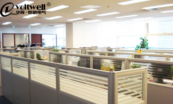 華輝照明LED面板燈