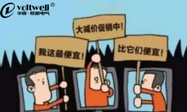 薄利OR厚利?客戶最注重還是產品價值