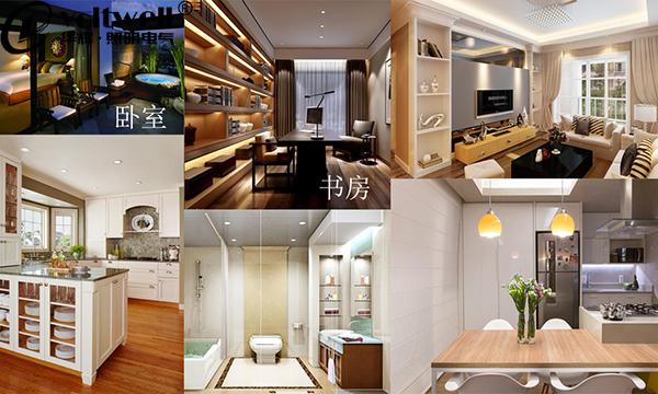 華輝照明-你家的燈光燈色用對了嗎?