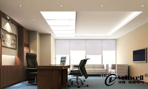 華輝照明辦公室燈光設(shè)計(jì)不能馬虎