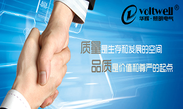 價格戰還是品質戰?站好隊了